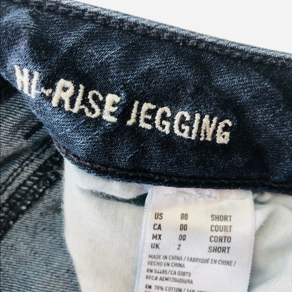 American Eagle hi-rise jegging dark wash 00 short - Picture 5 of 5